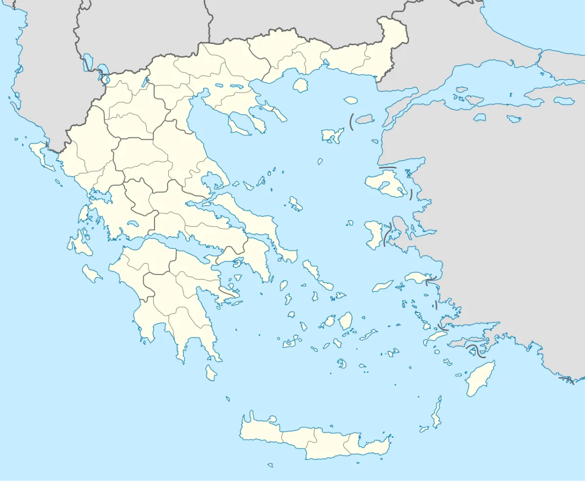 Imagen de Atenas (Municipio de Atenas)