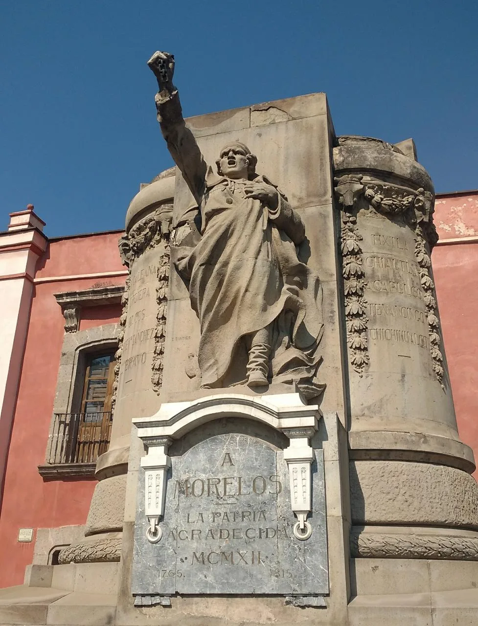 Imagen de Ecatepec de Morelos (Municipio de Ecatepec de Morelos)