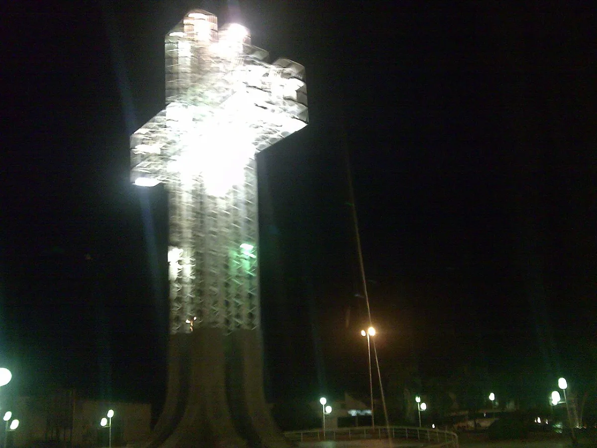 Imagen de Formosa (Departamento Formosa)