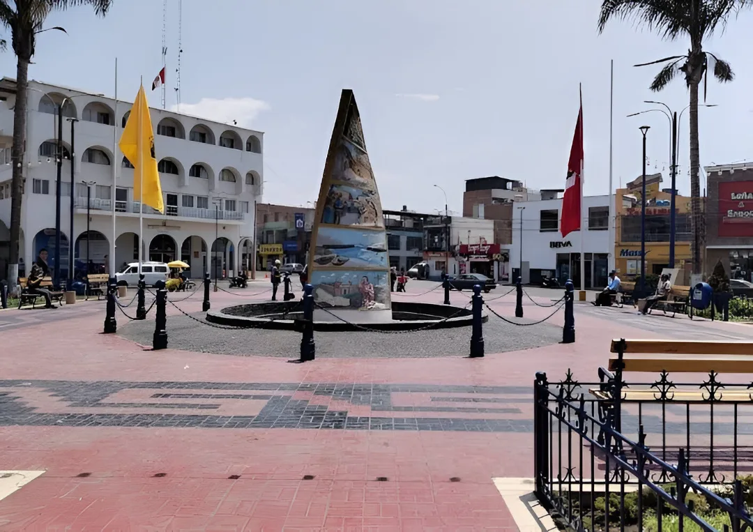 Imagen de Huaral (Distrito de Huaral)