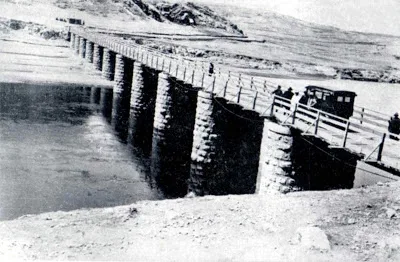 Imagen de Ilave (Departamento de Puno)