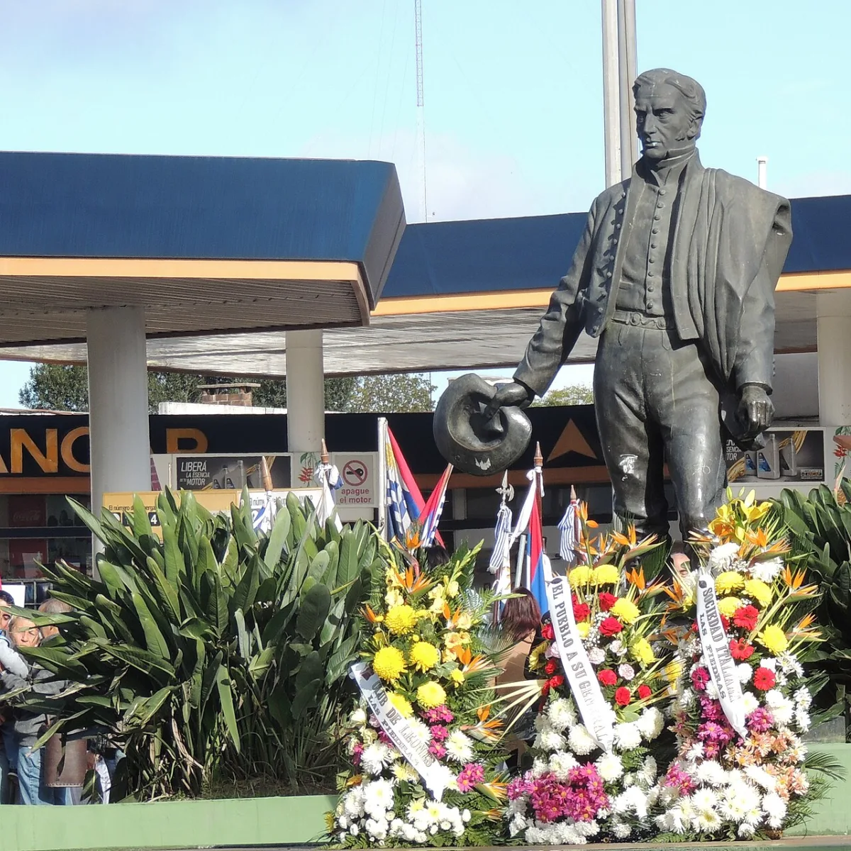 Imagen de Las Piedras (Municipio de Las Piedras)
