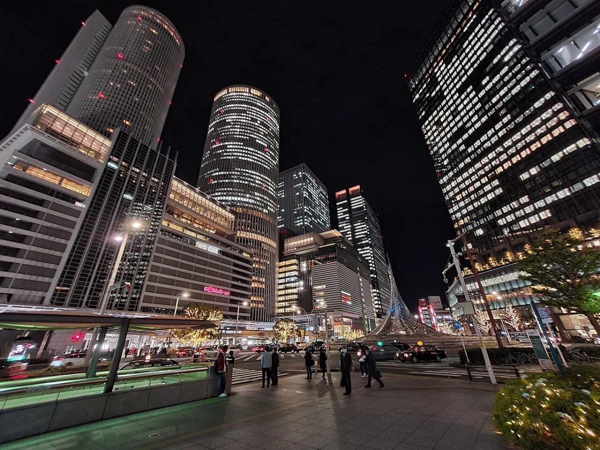 Imagen de Nagoya (Prefectura de Aichi)