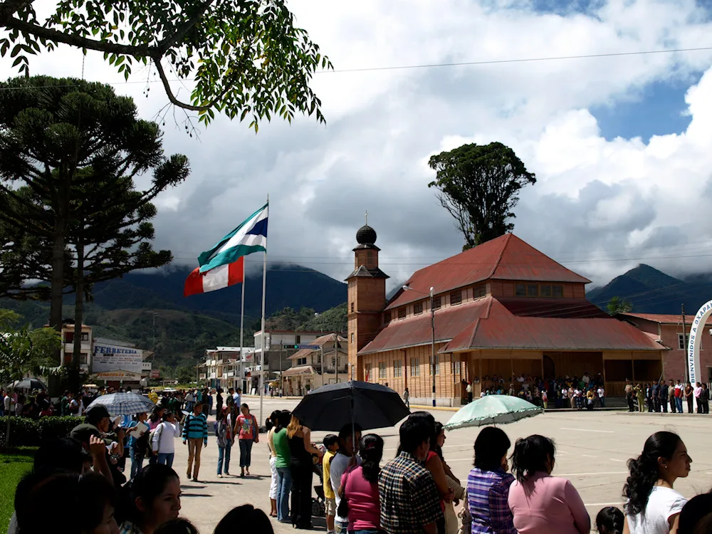 Imagen de Oxapampa (Departamento de Pasco)
