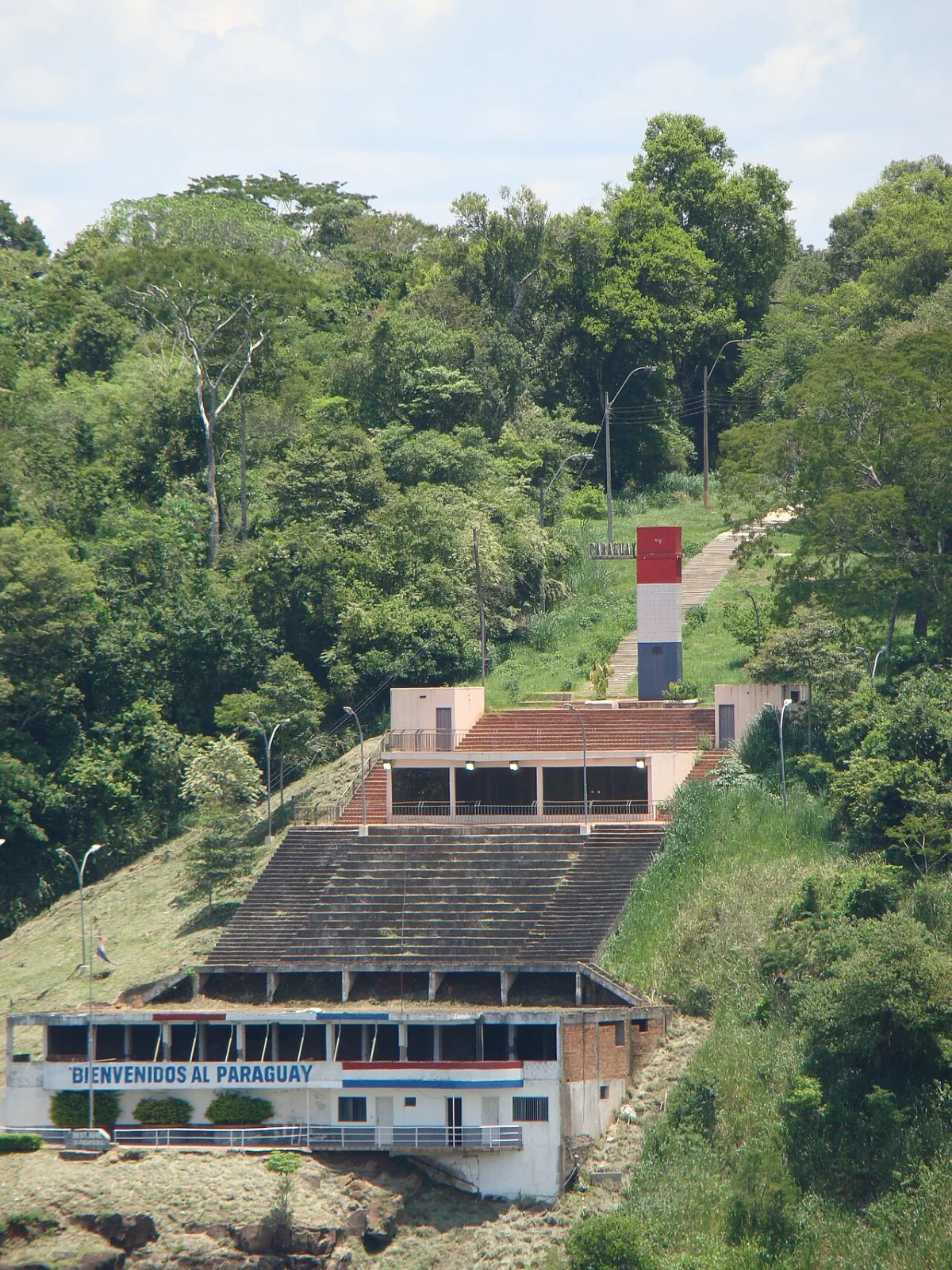 Imagen de Presidente Franco (Departamento de Alto Paraná)