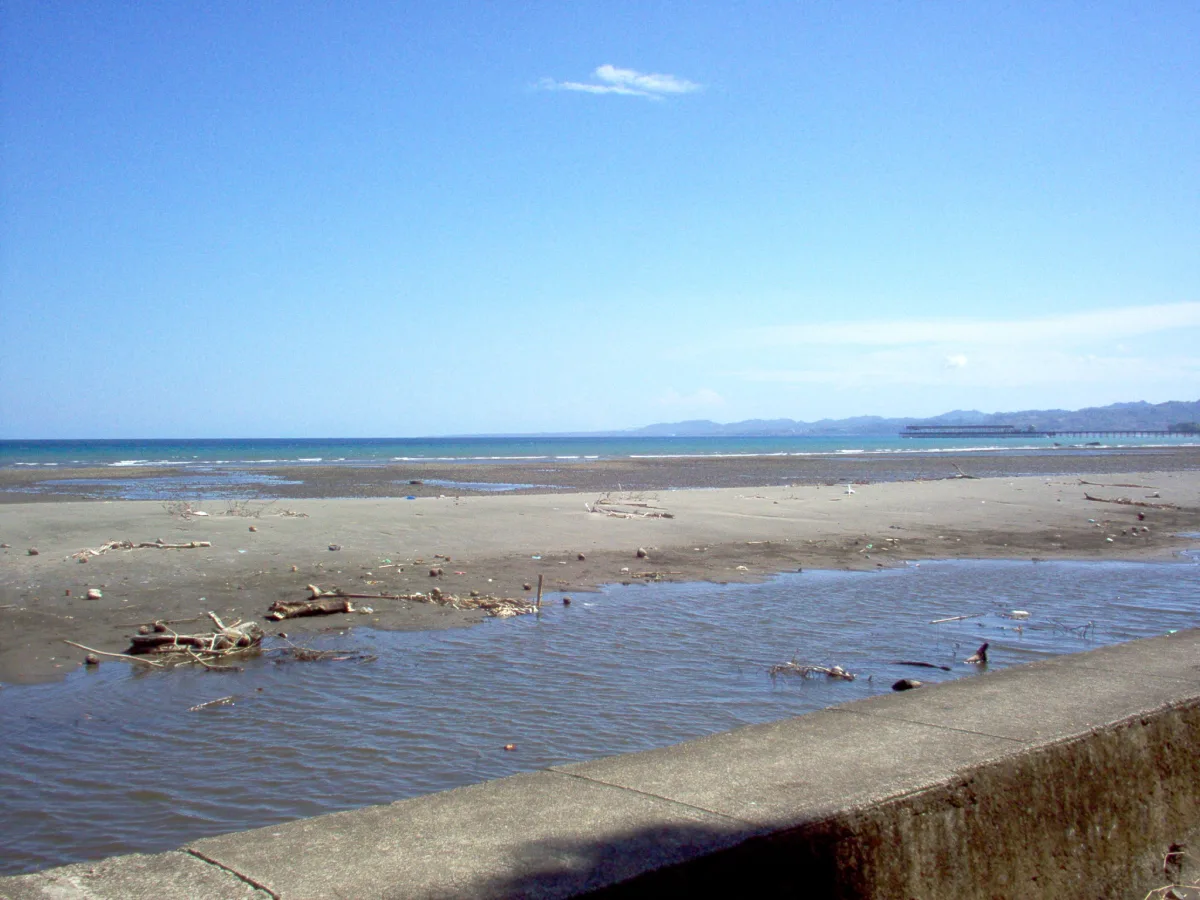 Imagen de Puerto Armuelles (Provincia de Chiriquí)