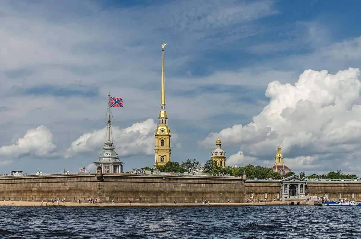 Imagen de San Petersburgo (Imperio ruso)