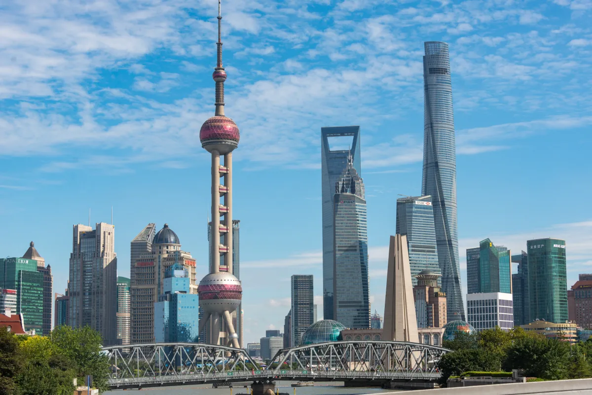 Imagen de Shanghái (República Popular China)