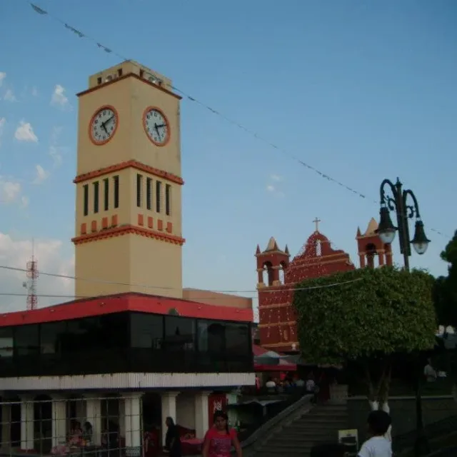 Imagen de Villa Corzo (Municipio de Villa Corzo)